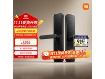小米智能门锁E30限时413元