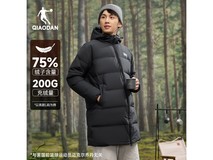 乔丹冬季中长款羽绒服清仓,低至279元