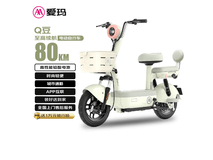 爱玛Q豆电动车1124元抢购