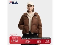 FILA斐乐2025冬季新款羽绒女装5折购
