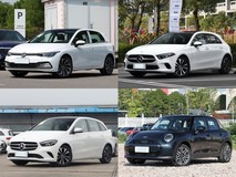 30万内五款精品两厢车推荐,德系豪华与驾驶乐趣兼具