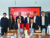 海尔智慧楼宇和济南城市建设集团达成战略合作