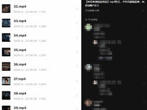逐玉未播剧集遭大规模盗版泄露,4K高清资源疑源自内部审片环节