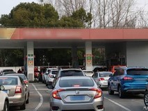 2026年3月23日成品油大幅上调,95号汽油每升涨1.83元创年内新高