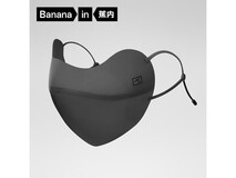 蕉内凉皮3系防晒口罩