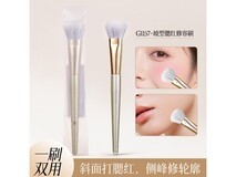 格蒙坡型腮红修容刷9.9元