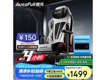 傲风C3Pro电竞椅京东优惠,到手1057元