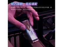 七彩虹CN600 Pro 2TB固态京东促销价765元
