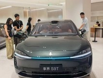 享界S9T首批展车到店,红海突围,24小时订单破2万