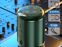 Halfsun影巨人A9蓝牙音箱天猫热售优惠价39.9元