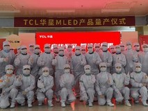 TCL华星苏州MLED项目量产,Mini LED直显技术突破引领行业升级