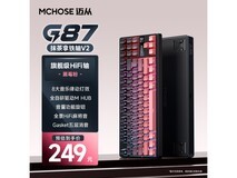 迈从G87游戏键盘京东特惠低至211元