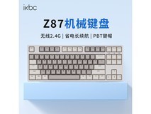 ikbc Z300机械键盘到手112.59
