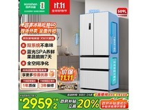 容声509升冰箱京东大促，低至2619元