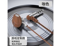 可芝KE103BN咖色耳机,到手仅66.5元!