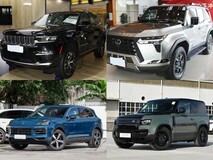 100万内进口中大型SUV四强对决:谁是全能生活伙伴?