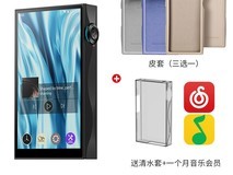 山灵M3 Plus Master HiFi播放器限时特惠