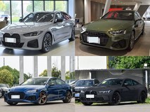 100万元内德系中型性能轿车深度横评:宝马4系、奥迪S4、RS 5与M4实战抉择