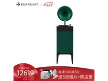 梵尼诗Fennessy Donut i5唱片机京东优惠价11699
