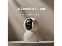 小米Xiaomi C700智能摄像头超值优惠快来抢购