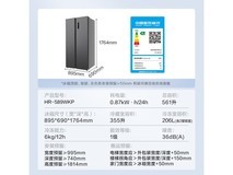 华凌对开门冰箱双变频节能静音