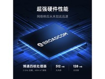 CUDY BE3600 WiFi7路由器186元