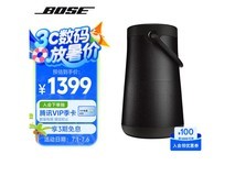 BOSE SoundLink Revolve+蓝牙音箱促销价1104元