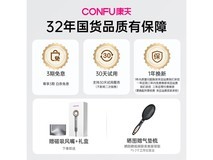 康夫KF - F9电吹风,多种优惠低至144元