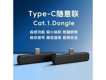 雁飞联通雁飞随意联路由器到手价9.44元