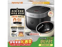 九阳0氟电饭煲4升钜惠