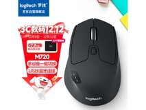 罗技M720无线鼠标159元