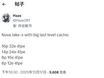 Intel Nova Lake酷睿Ultra 400S系列曝光:大缓存+长插槽周期剑指AMD