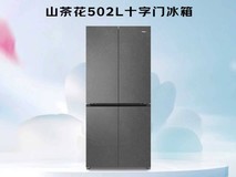 2025年高端冰箱选购终极指南:精准匹配家庭需求