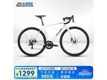 喜德盛RC200象牙白公路车低至1299元