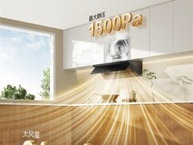 平价油烟机推荐:适合普通家庭的高质价比机型