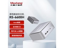 大唐NUC迷你主机1799元