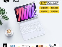 闪魔iPad mini 7/6磁吸键盘套 原价285现208