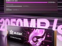 拼多多百亿补贴!固德佳1TB SSD低至282元