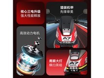 爱玛A7pro电动车直降700元