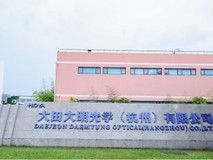 从“细节基因”到全球标杆:大田大明光学的“毫厘哲学”