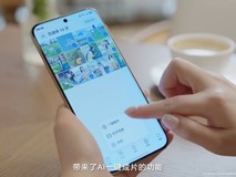 告别废片焦虑!用上鸿蒙6的图库,才懂什么是AI时代的影像自由