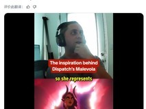 健身博主LeanBeefPatty惊艳COS超英派遣中心魔罗芙引热议