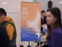 世界睡眠日:鲸眠计划以「呼吸健康」重整“轻·醒”状态