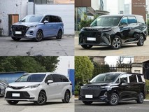 30万内四款中大型7座MPV横评:荣威iMAX8 EV、大家9、赛那、奔腾M9谁更全能
