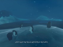 企鹅殖民地定档2026年10月17日,南极洛夫克拉夫特式恐怖冒险新作
