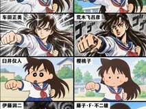 八位大师重塑毛利兰:风格碰撞展现角色可塑性与艺术个性