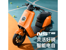 小牛电动NST citi锂电自行车北京专享价4899