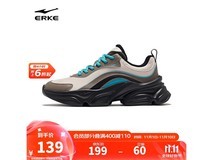 鸿星尔克老爹鞋109元抢