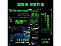 纽曼V6音箱到手206元