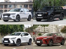 五座油电混动SUV推荐:50万内林肯、丰田、雷克萨斯怎么选?